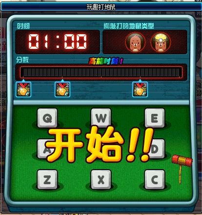 连载游戏攻略 VS 游戏经典勇者游戏攻略 连载游戏攻略 VS 游戏经典勇者游戏攻略