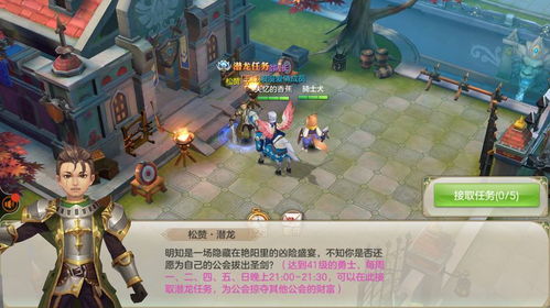 九神庙游戏攻略 VS 特工的世界攻略游戏攻略