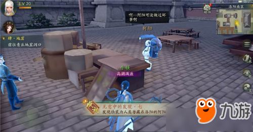 灯芯游戏攻略 VS 游戏投资模拟器攻略大全