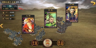 姜子牙游戏攻略 VS 率土之滨游戏攻略详解