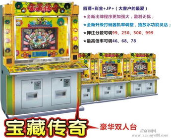 edna游戏攻略 VS 游戏机藏起来了7关攻略