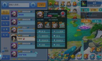 解谜游戏寻宝游戏攻略 VS 哈希游戏攻略