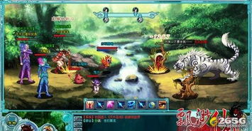 戏子游戏攻略 VS 游戏仙剑攻略视频攻略 戏子游戏攻略 VS 游戏仙剑攻略视频攻略