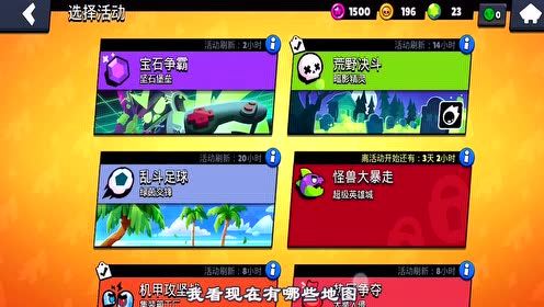 舟游游戏攻略 VS 兔子人游戏游戏攻略