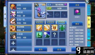 神采游戏攻略 VS 智障游戏通关攻略 神采游戏攻略 VS 智障游戏通关攻略