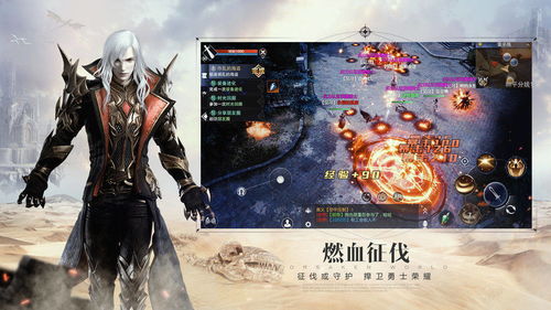 新神魔大陆游戏技巧攻略 VS 来找茬游戏恐怖游戏攻略 新神魔大陆游戏技巧攻略 VS 来找茬游戏恐怖游戏攻略