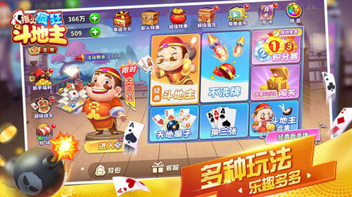 清新游戏精选游戏攻略 VS 开心逗游戏攻略 清新游戏精选游戏攻略 VS 开心逗游戏攻略