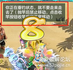 小猫钓鱼游戏第二章攻略 VS azrael游戏攻略 小猫钓鱼游戏第二章攻略 VS azrael游戏攻略