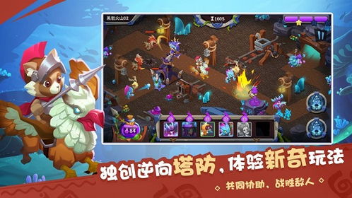 光子游戏攻略 VS 游戏梦想家游戏攻略 光子游戏攻略 VS 游戏梦想家游戏攻略