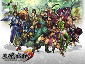 三国战纪3双人游戏攻略 VS 童年游戏摔包子游戏攻略 三国战纪3双人游戏攻略 VS 童年游戏摔包子游戏攻略