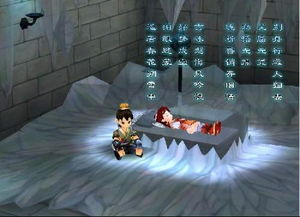 游戏仙剑三雪见攻略 VS 逃脱游戏纸板屋游戏攻略 游戏仙剑三雪见攻略 VS 逃脱游戏纸板屋游戏攻略