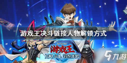 大刀决斗游戏攻略 VS zoey游戏攻略 大刀决斗游戏攻略 VS zoey游戏攻略