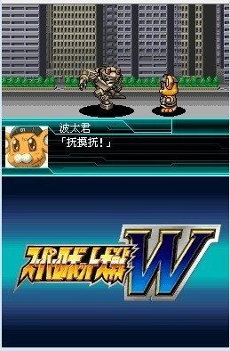 机器人与赛车游戏攻略 VS 延禧攻略游戏璎珞时装盒 机器人与赛车游戏攻略 VS 延禧攻略游戏璎珞时装盒