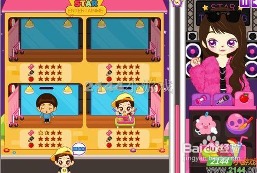 judy游戏攻略 VS 游戏宜昌攻略