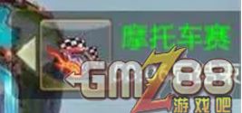 征途2游戏攻略贴吧百度 VS 叶问5终极版游戏攻略 征途2游戏攻略贴吧百度 VS 叶问5终极版游戏攻略