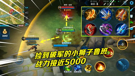 格斗游戏第187集攻略 VS 小游戏升级救人游戏攻略 格斗游戏第187集攻略 VS 小游戏升级救人游戏攻略