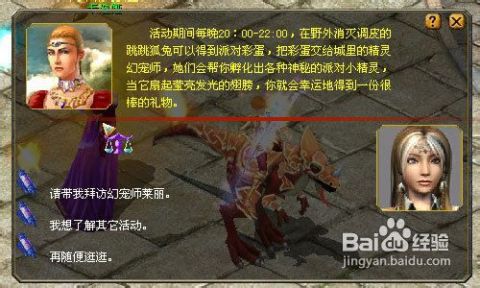 阴间聚会游戏攻略 VS weekend游戏攻略 阴间聚会游戏攻略 VS weekend游戏攻略