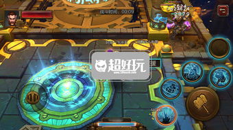 万能游戏游戏攻略 VS 火炬寻找游戏攻略