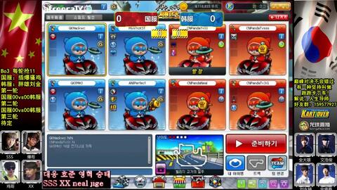 游戏SSS武将攻略 VS 抖音小游戏王牌家族攻略