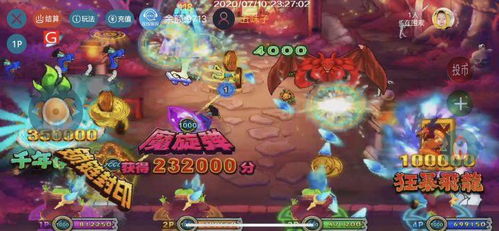 攻略魔王游戏 VS 游戏圣魂游戏攻略 攻略魔王游戏 VS 游戏圣魂游戏攻略