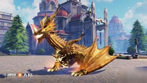 新神魔大陆游戏技巧攻略 VS 旧规游戏攻略第二章图片 新神魔大陆游戏技巧攻略 VS 旧规游戏攻略第二章图片