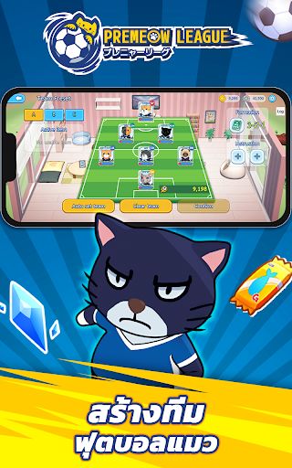 智障小偷游戏攻略 VS 猫咪游戏跳操游戏攻略 智障小偷游戏攻略 VS 猫咪游戏跳操游戏攻略