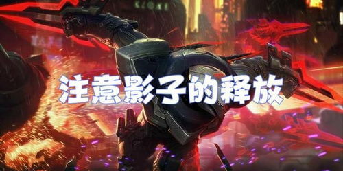 《叛变》游戏攻略 VS 劫游戏攻略