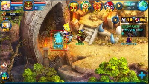 魔幻仙境游戏攻略 VS 木头人游戏第10关攻略