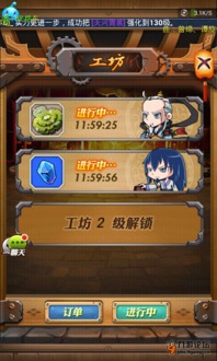 庄园游戏角色攻略 VS 黑暗触角游戏攻略