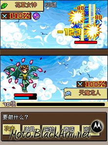 6678游戏攻略 VS 养成小游戏诡异游戏攻略