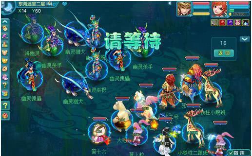 2408游戏通关攻略 VS 温酒游戏攻略