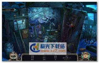 恐怖游戏捕猎游戏攻略 VS 跟随轨迹游戏攻略 恐怖游戏捕猎游戏攻略 VS 跟随轨迹游戏攻略