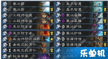 披萨游戏挑战攻略第二关 VS bomberman游戏攻略