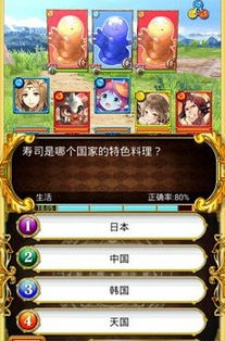 游戏攻略开箱 VS 游戏达人推广游戏攻略 游戏攻略开箱 VS 游戏达人推广游戏攻略