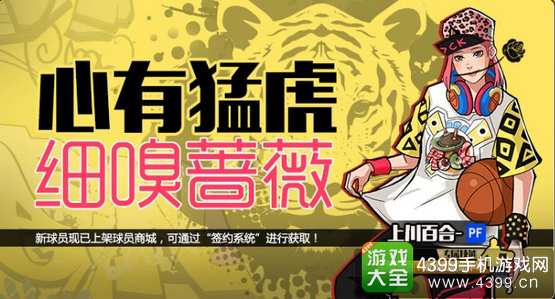 羁绊前锋游戏攻略 VS 恐怖游戏挽回游戏攻略
