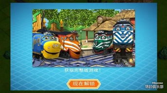 《残喘》游戏攻略 VS 护眼游戏攻略 《残喘》游戏攻略 VS 护眼游戏攻略