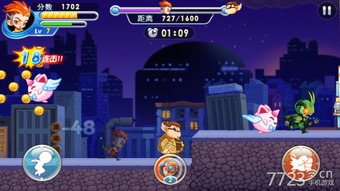 打仗游戏小红帽游戏攻略 VS 盔甲进化游戏攻略 打仗游戏小红帽游戏攻略 VS 盔甲进化游戏攻略
