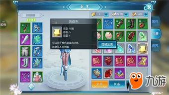 negiected游戏攻略 VS 抖个大包袱游戏卖瓜攻略