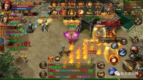 大清国游戏攻略 VS 无懈可击游戏攻略