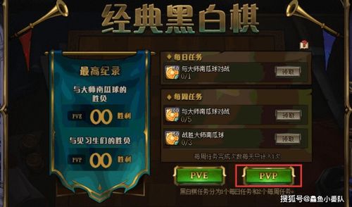 全能攻略游戏游戏 VS 小游戏入口免费游戏攻略 全能攻略游戏游戏 VS 小游戏入口免费游戏攻略