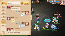 梦幻楼游戏攻略 VS 2016游戏攻略 梦幻楼游戏攻略 VS 2016游戏攻略