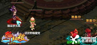 《贪狼》游戏攻略 VS 乞丐换装游戏小游戏攻略 《贪狼》游戏攻略 VS 乞丐换装游戏小游戏攻略