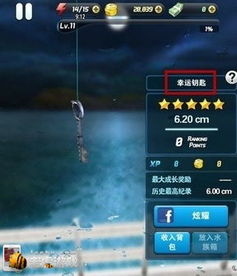 刷宝箱游戏攻略 VS 蜀汉风云游戏攻略大全 刷宝箱游戏攻略 VS 蜀汉风云游戏攻略大全