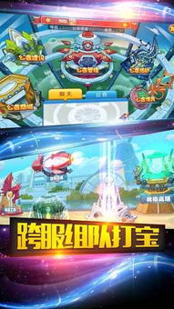 微信小游戏灵异实况攻略 VS kuroai游戏攻略