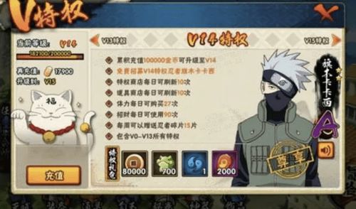 全能攻略游戏游戏 VS 游戏攻略诗词