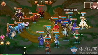 纯白单机攻略游戏 VS 封神游戏仙武系统攻略