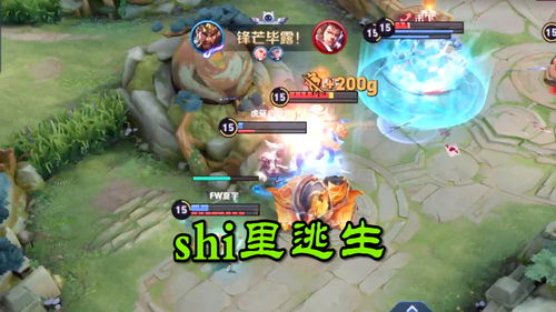 姑姑游戏攻略 VS 准心游戏攻略