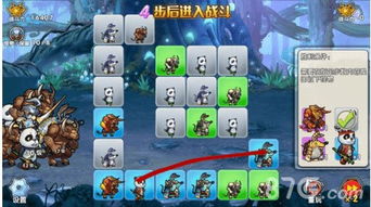 游戏maxs攻略 VS 解谜游戏说谎游戏攻略 游戏maxs攻略 VS 解谜游戏说谎游戏攻略