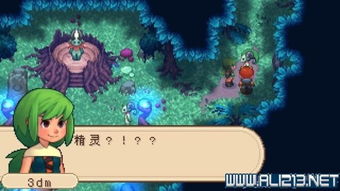 末日无进化攻略游戏攻略 VS npyz游戏攻略