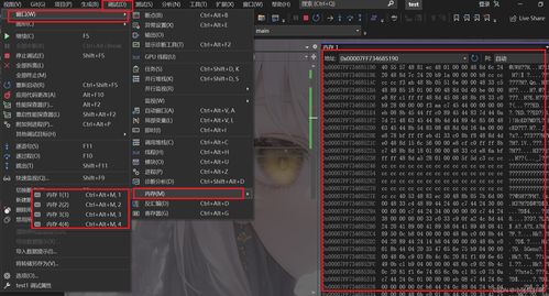 南方学姐游戏攻略 VS 时序游戏攻略 南方学姐游戏攻略 VS 时序游戏攻略